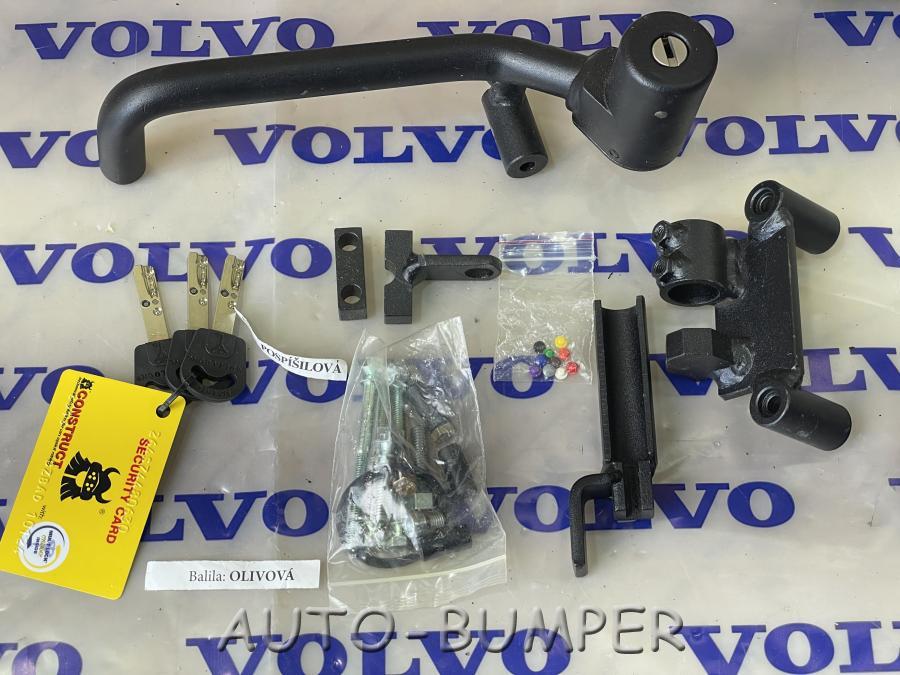 Volvo V50 Противоугонный комплекс Z264I